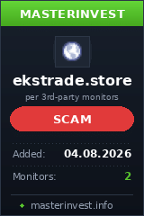 Инвестиционный проект Ekstrade Ltd Инвестиционный проект Ekstrade Ltd