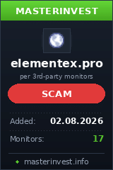 Хайп проект Elementex Хайп проект Elementex