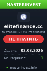 HYIP проект Elitefinance HYIP проект Elitefinance
