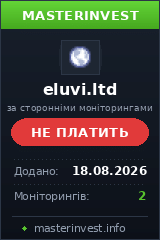 Инвест проект Eluvi Инвест проект Eluvi