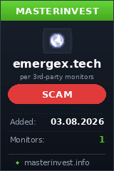 Хайп удвоитель Emergex Хайп удвоитель Emergex