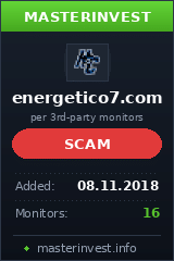 Игровой хайп проект Energetico7 Игровой хайп проект Energetico7