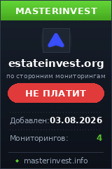 Инвестиционный проект Estateinvest Инвестиционный проект Estateinvest
