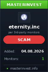 Игровой хайп проект Eternity Inc Игровой хайп проект Eternity Inc