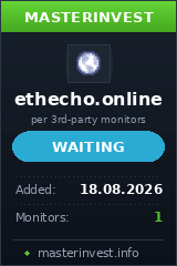 Игровой хайп проект Ethecho Игровой хайп проект Ethecho