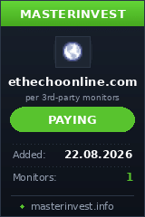 Хайп проект ETH Echo Хайп проект ETH Echo