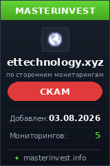 HYIP игра Ettechnology