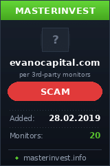 HYIP проект Evano Capital