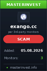 Инвестиционный проект Exango Инвестиционный проект Exango