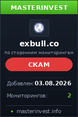 Инвестиционный хайп Exbull Инвестиционный хайп Exbull