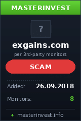 Инвестиционный проект ExGains Инвестиционный проект ExGains