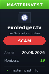 Хайп проект Exoledger Ltd
