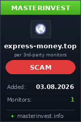 HYIP игра Express-money