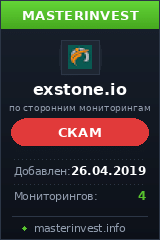 Хайп проект Exstone