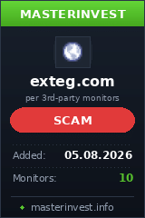 HYIP игра Exteg HYIP игра Exteg