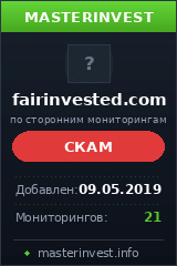 Хайп Fair Invest Ed China Crypto Al 2019 Хайп Fair Invest Ed China Crypto Al 2019
