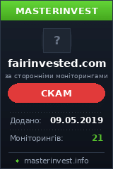 Хайп Fair Invest Ed China Crypto Al 2019 Хайп Fair Invest Ed China Crypto Al 2019