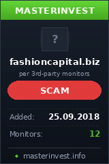 Инвестиционный хайп Fashioncapital