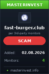 Хайп проект Fastburger Хайп проект Fastburger