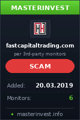 HYIP проект Fastcapitaltrading