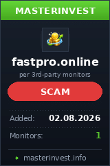 Хайп игра Fastpro Хайп игра Fastpro