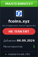 HYIP игра Fcoins