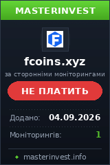 HYIP игра Fcoins
