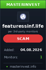 Инвест проект Featuress Inf Инвест проект Featuress Inf
