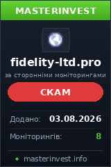 Игровой хайп проект Fidelity-ltd Игровой хайп проект Fidelity-ltd
