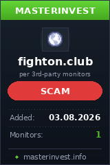 Инвестиционный хайп Fighton Инвестиционный хайп Fighton