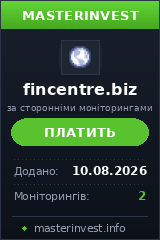 Инвестиционный проект Fincentre Limited Инвестиционный проект Fincentre Limited