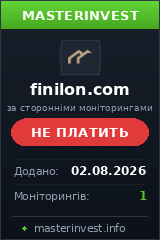 Хайп игра Finilon Хайп игра Finilon