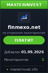 Хайп Finmexo Хайп Finmexo