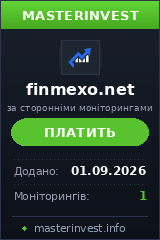 Хайп Finmexo Хайп Finmexo
