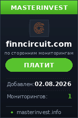 Хайп проект Finncircuit Хайп проект Finncircuit