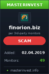 Finorion