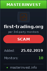 Инвестиционный проект Firsttraidingplatform