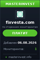 Инвестиционный хайп Fixvest Инвестиционный хайп Fixvest