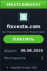 Инвестиционный хайп Fixvest Инвестиционный хайп Fixvest