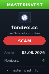Хайп игра Fondex Хайп игра Fondex