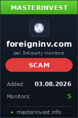 Хайп проект Foreigninv Хайп проект Foreigninv