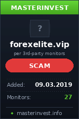Инвестиционный проект Forex Elite Ltd