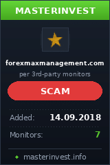 Инвест проект FOREXMAX MANAGEMENT