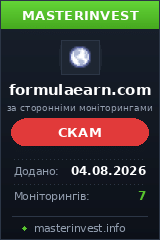 Инвестиционный проект Formulaearn Инвестиционный проект Formulaearn