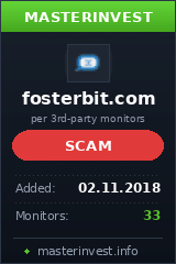 Инвест проект FosterBit LTD