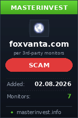 Хайп проект Foxvanta Хайп проект Foxvanta
