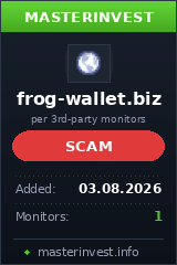 Хайп проект Frogs Wallet