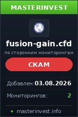 Игровой хайп проект Fusion-gain Игровой хайп проект Fusion-gain
