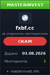 Хайп удвоитель Fxbf Хайп удвоитель Fxbf