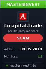 Игровой хайп проект Fxcapital